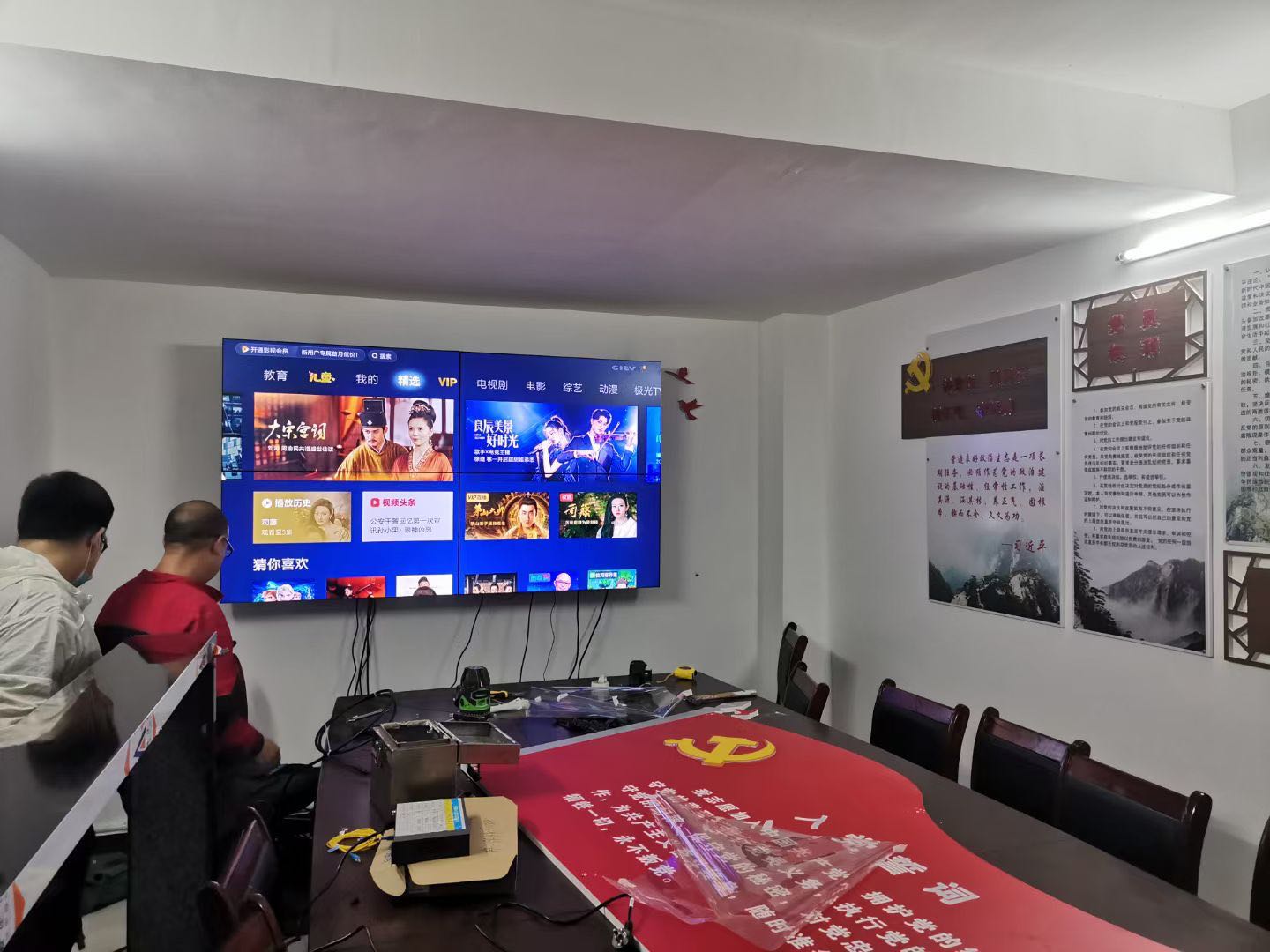 拼接屏壁挂嵌入式安装案例