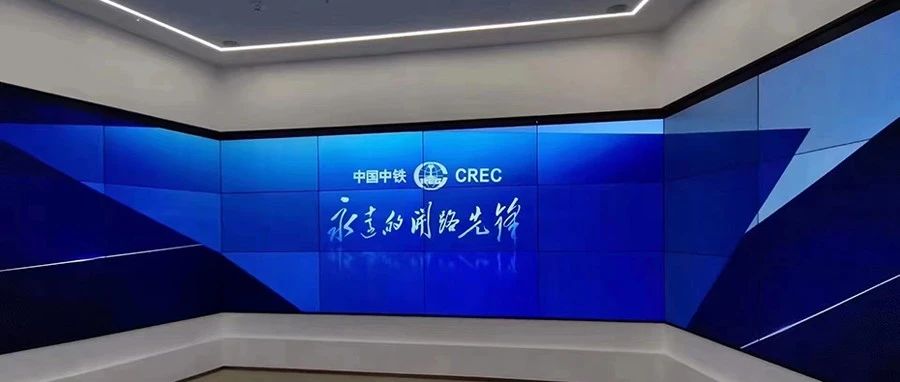 液晶拼接屏企业竞争激烈，如何脱颖而出？