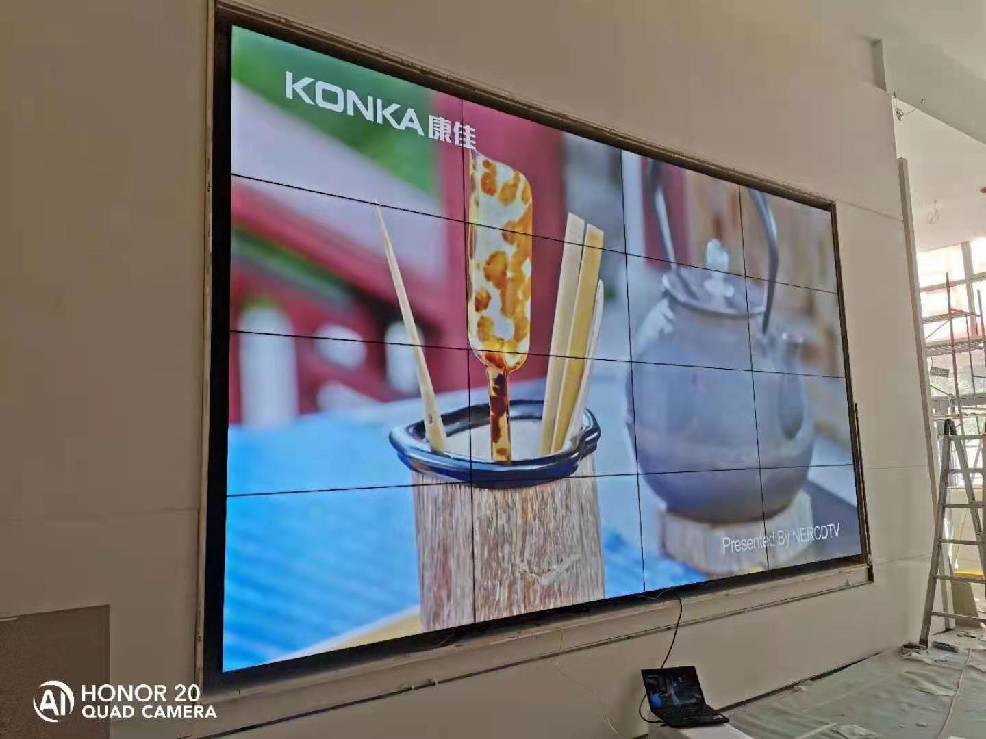 LCD拼接屏嵌入式安装案例